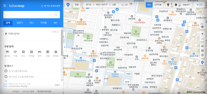 카카오맵-지도-길찾기