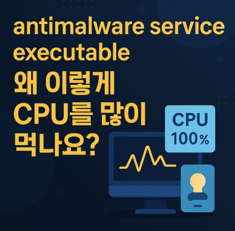 antimalware-service-executable